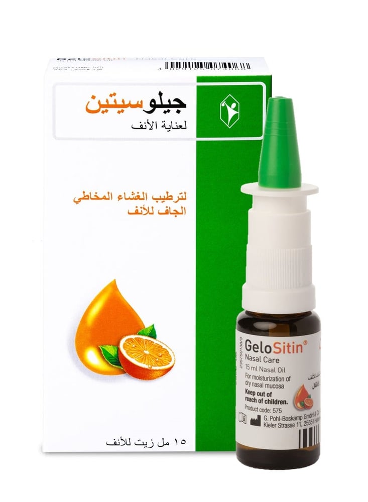 GELOSITIN NASAL SPRAY 15ML