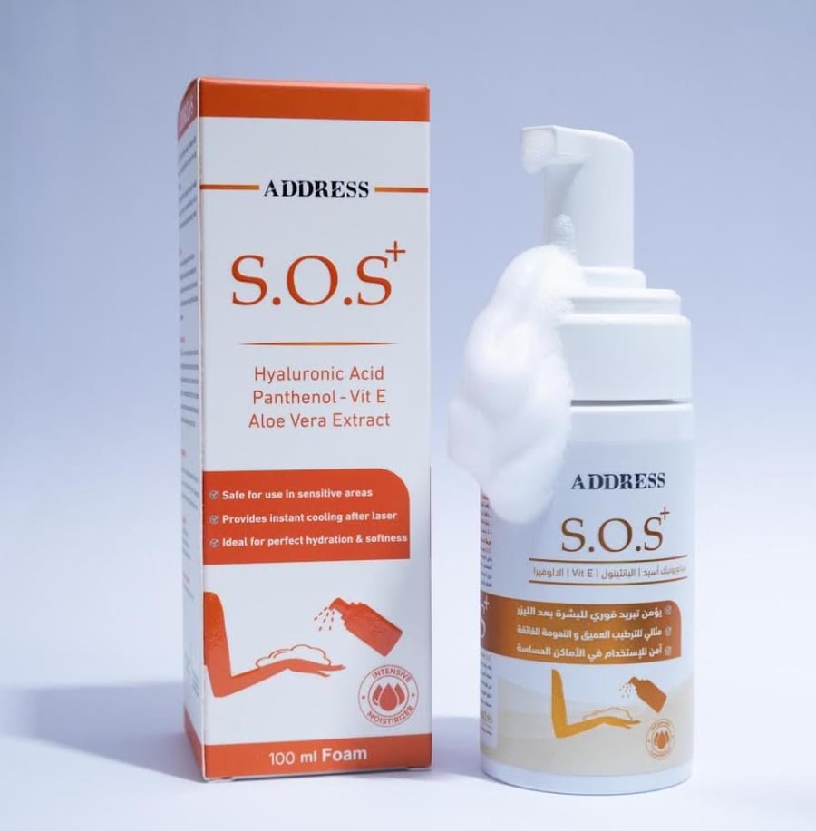 ADDRESS S.O.S MOISTURIZER FOAM 100ML
