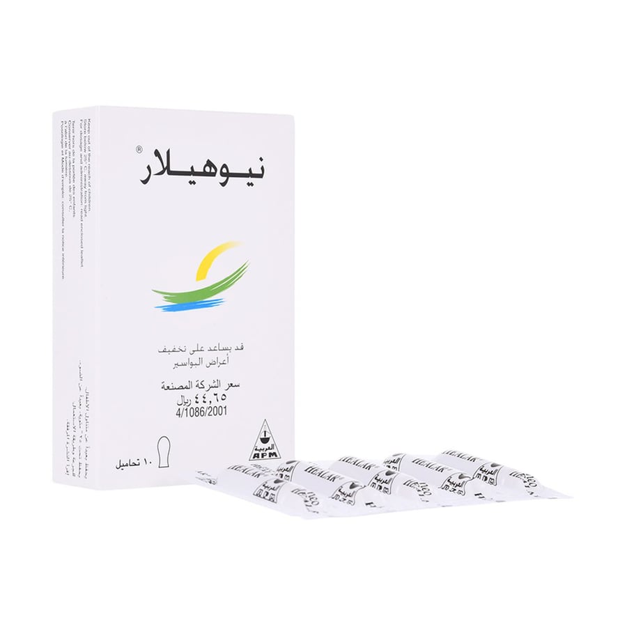 NEO HEALAR 10SUPP