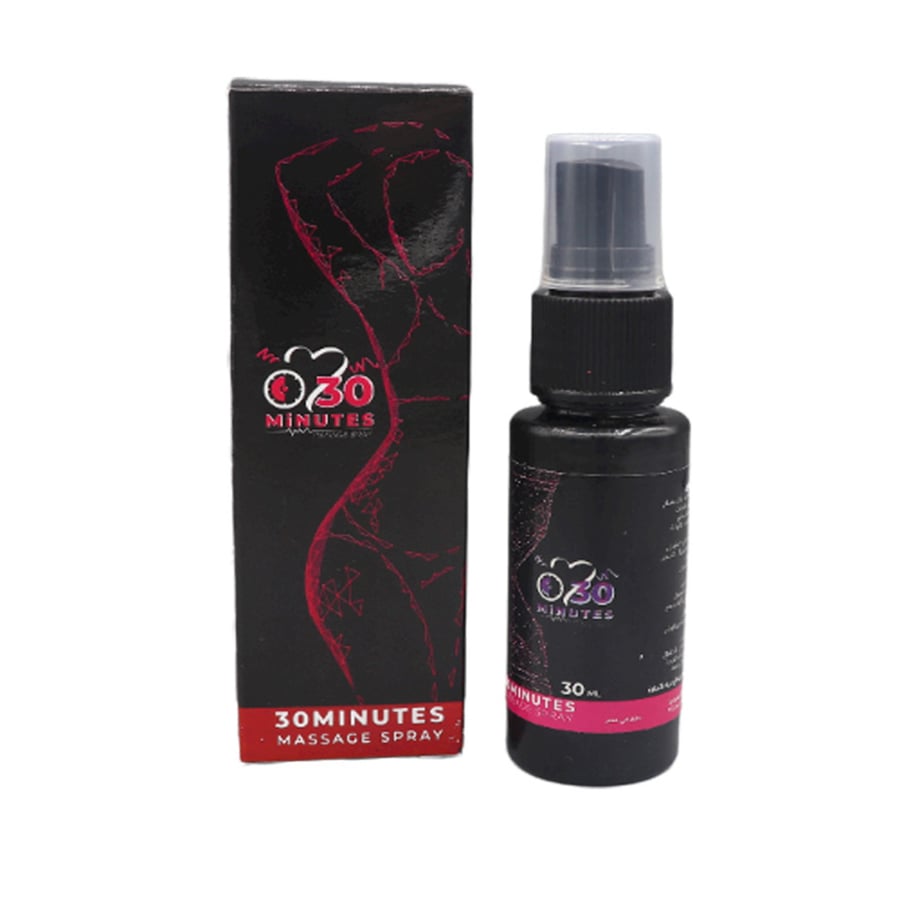 30 MINUTES MASSAGE SPRAY