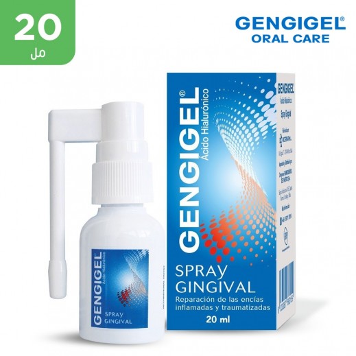 GENGIGEL GINGIVAL SPRAY 20ML