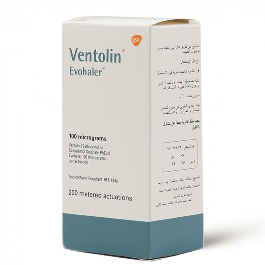 VENTOLIN EVOHALER