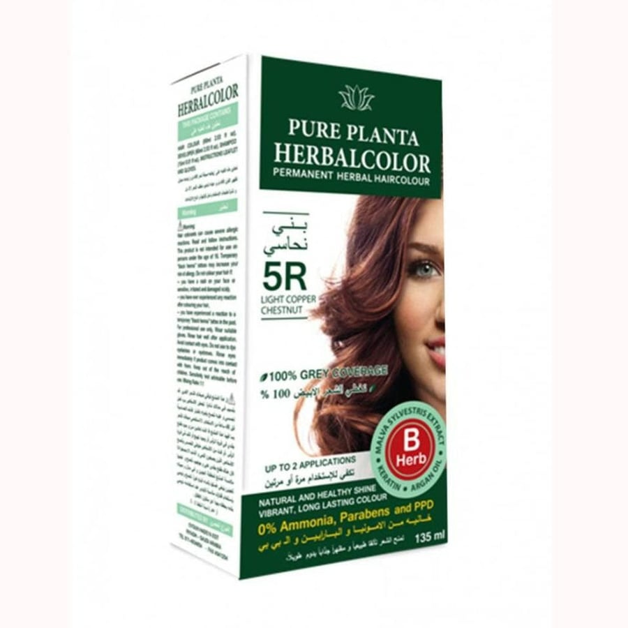HERBALCOLOR 5R LIGHT BROWN COPPER