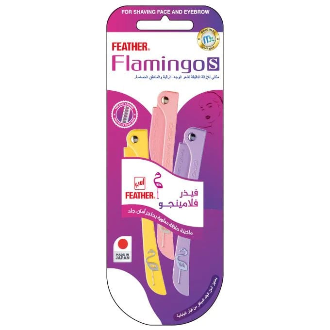 FEATHER FLAMINGO-S
