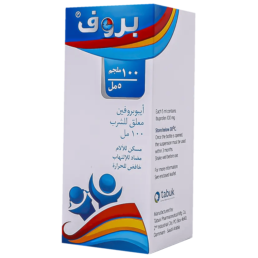 PROF 100MG ORAL SUSP 100ML