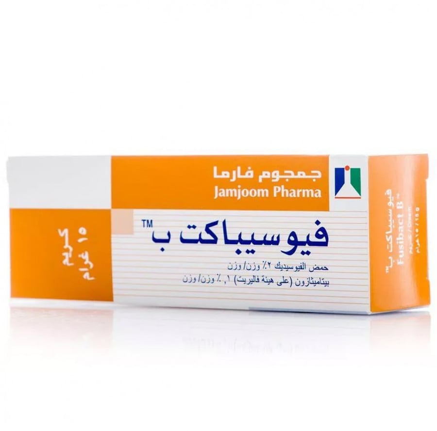FUSIBACT-B CREAM 30GM