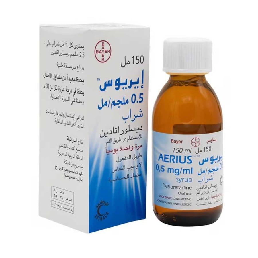 AERIUS 2.5MG/5ML SYRUP 150ML