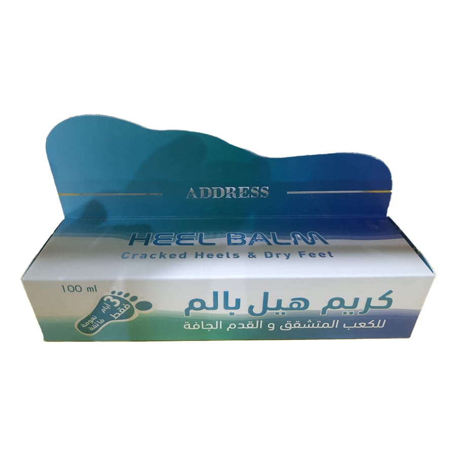 ADDRESS HEEL BALM CRACKED FEET CREAM 100ML