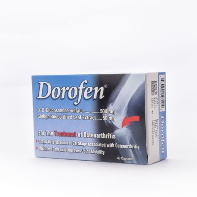 DOROFEN 500-50MG CAP 40