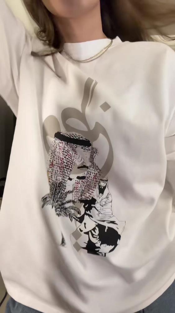 تيشرت