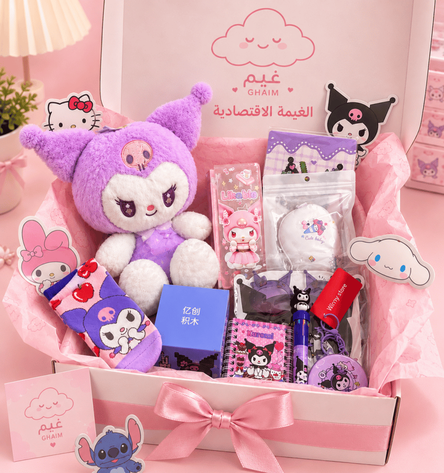 الغيمه الإقتصادية ☁️