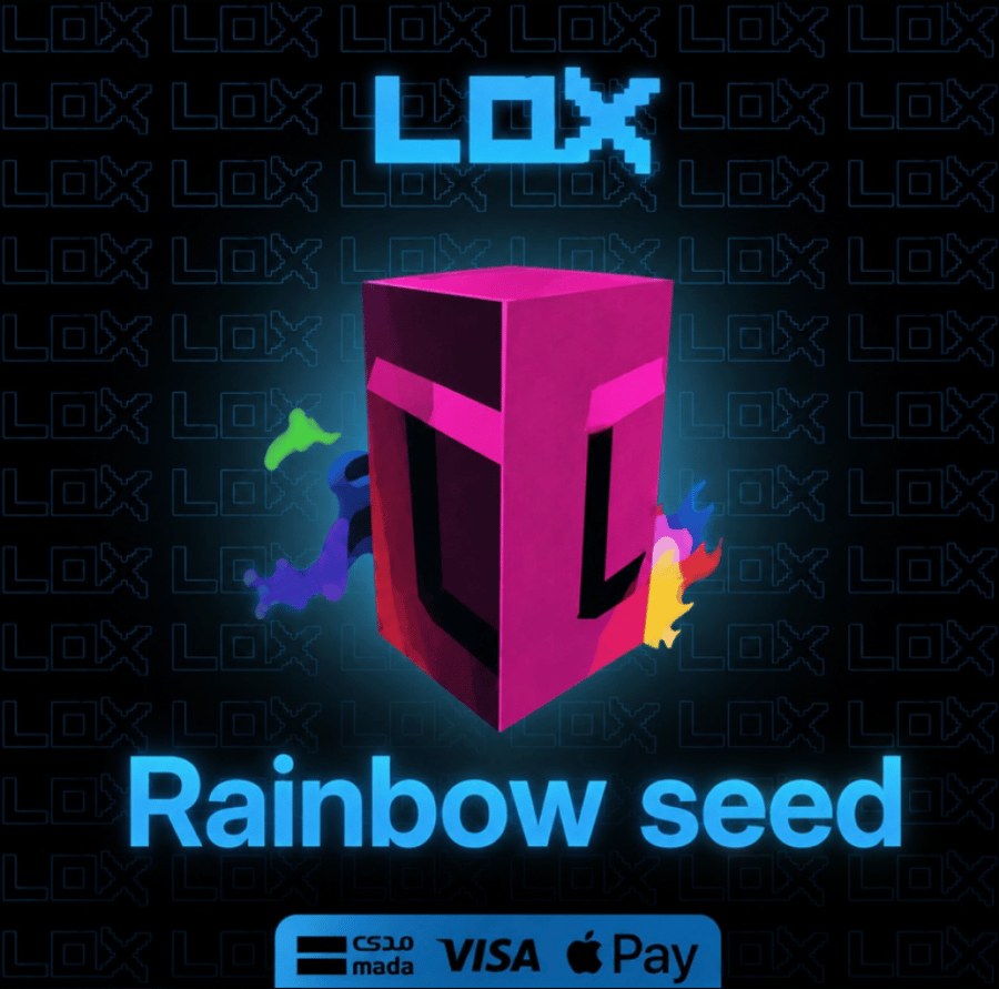 Rainbow seed عشر حبات | ماب المزرعه الجزء الثاني