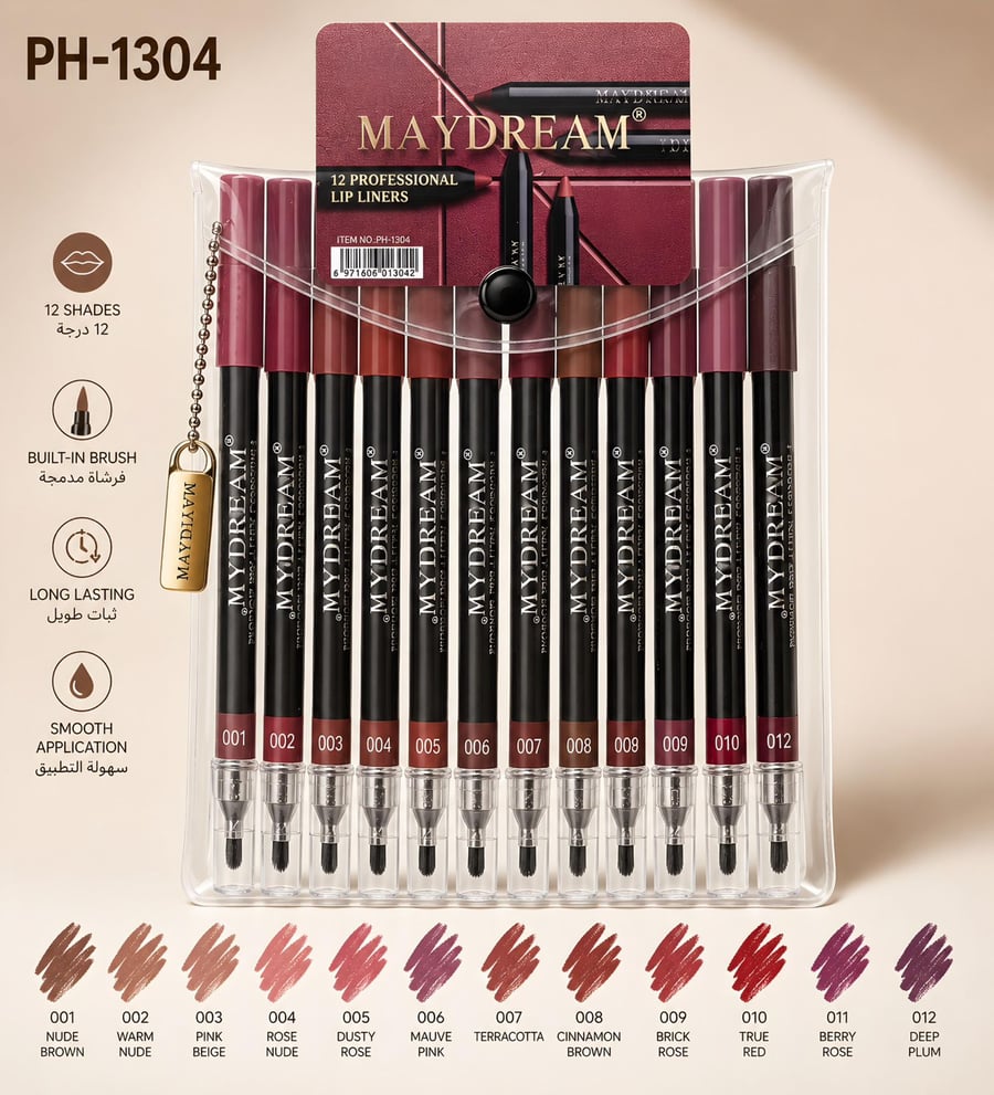 مجموعة محدد الشفاه MAYDREAM – 12 ـ بوتيك الاناقة