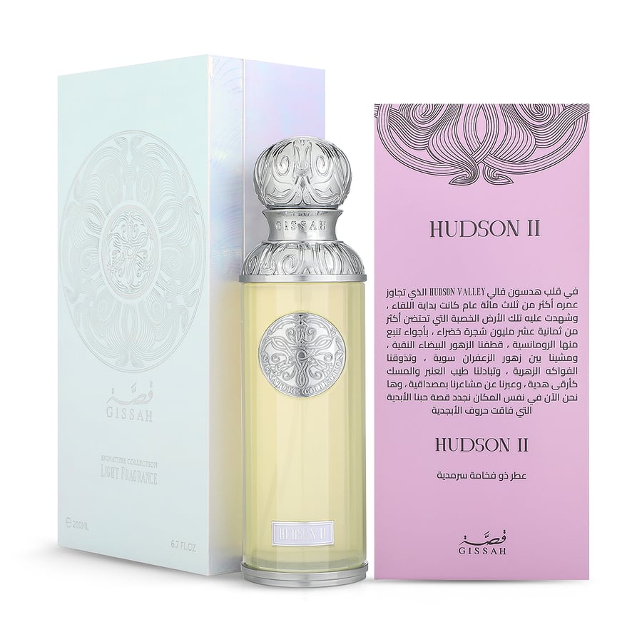 عطر هدسون فالي II المركز من قصة 200 مل ـ بوتيك الاناقة