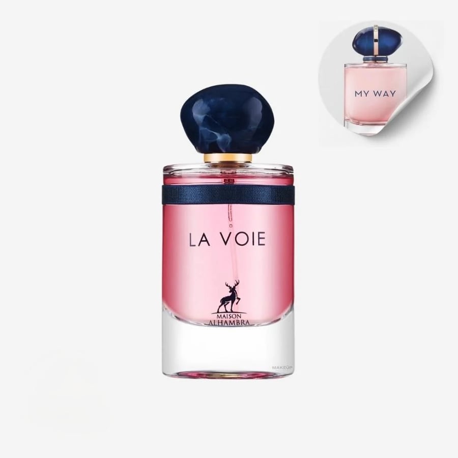 عطر ميزون الهمبرا لافوي او دو برفيوم 100مل ـ بوتيك الاناقة