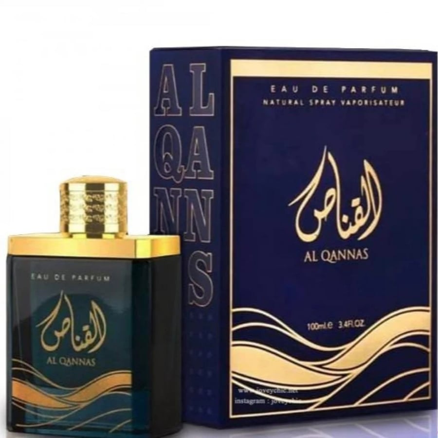 عطر القناص من ارض الزعفران بارفيوم 100مل ـ بوتيك الاناقة