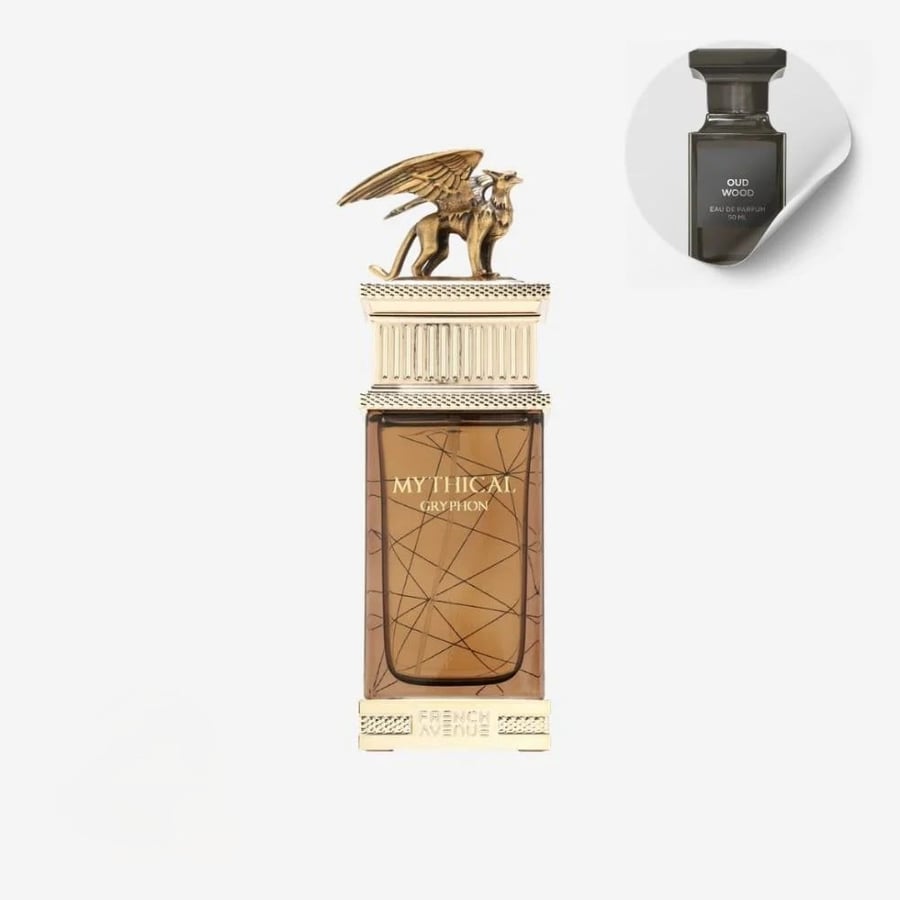 عطر فرينش افينيو ميثيكال جريبون او دو برفيوم 100 مل ـ بوتيك الاناقة