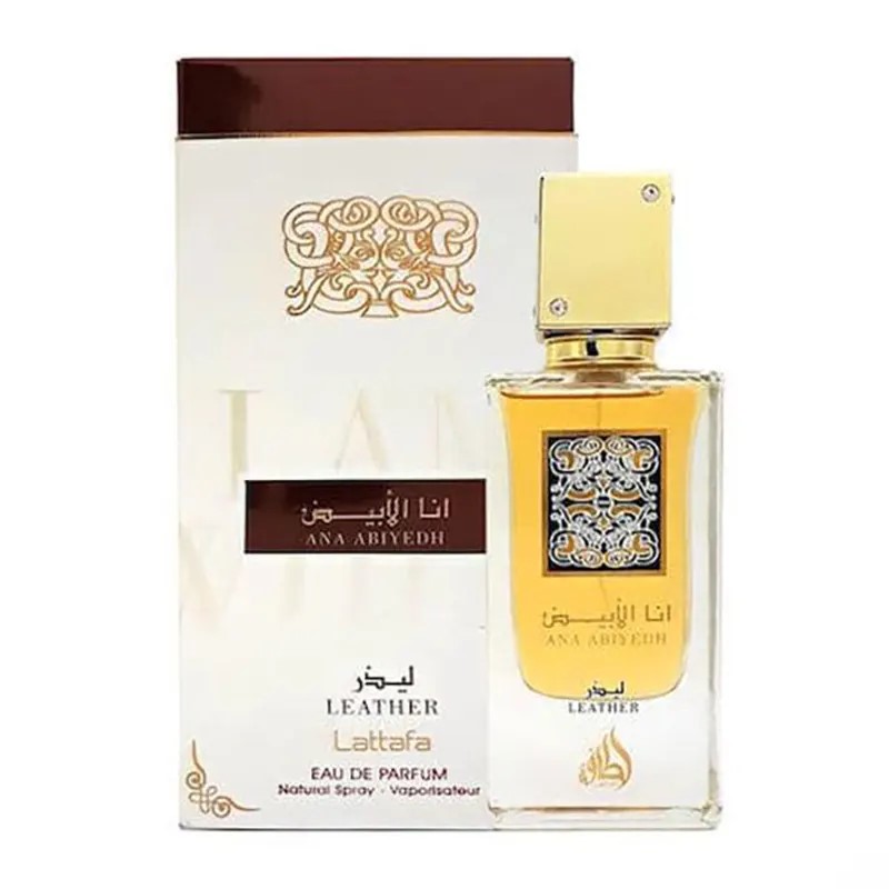 عطر لطافة انا الابيض ليذر أو دو برفيوم 60مل ـ بوتيك الاناقة