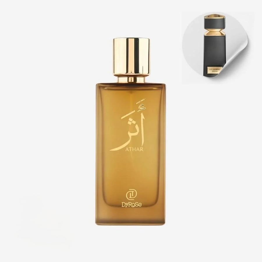 عطر اثر ديروز او دي برفيوم 100 مل ـ بوتيك الاناقة