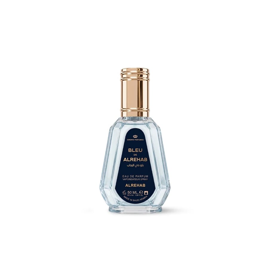عطر بلو دي الرحاب 50 مل - 3 حبات ـ بوتيك الاناقة