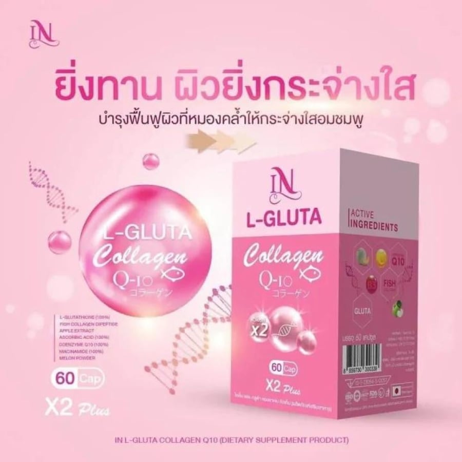 Japanese Gluta 60 capsules iN