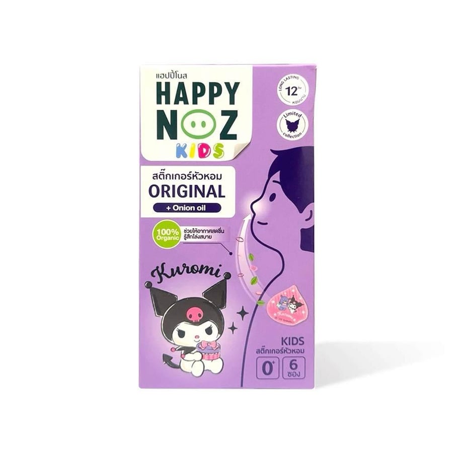 Original organic onion stickers from Happy Nuz - 6 pieces - Korumi