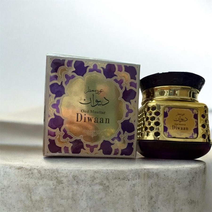 Perfumed Oud Al-Diwan, broken piece of oud saturated with fragrance for perfuming hair and clothes with an enchanting scent, 40 grams