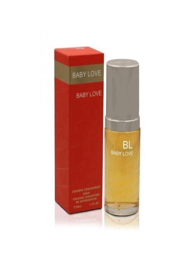 عطور بيبي لوف مسك 50 مل