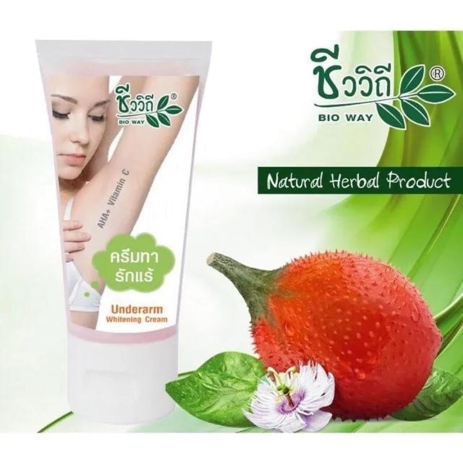 Underarm whitening cream from Bio Way, pumpkin formula, 50 grams