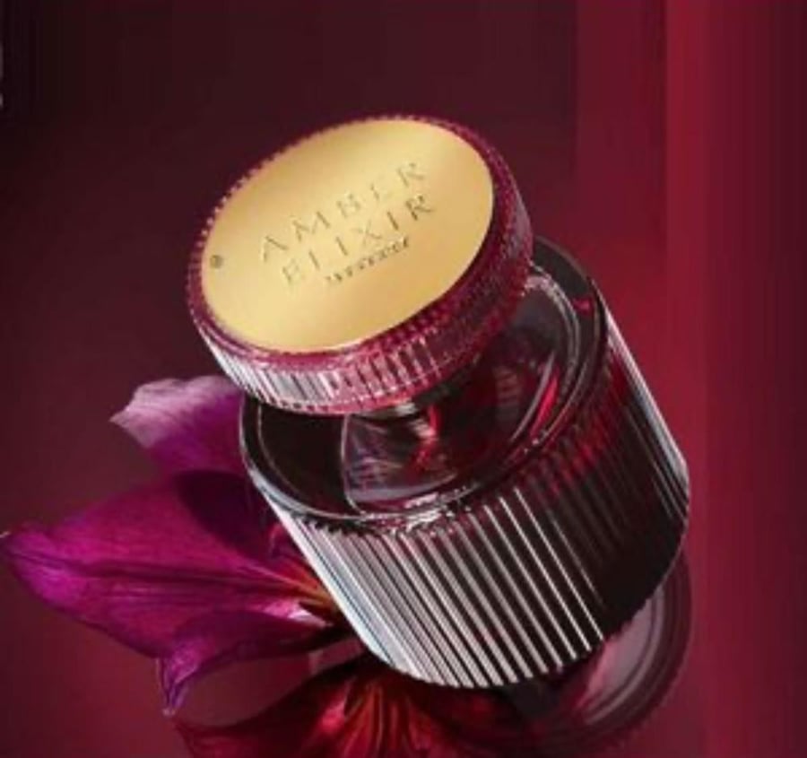 عطر آمبر إلكسير ميستري للنساء 50 مل