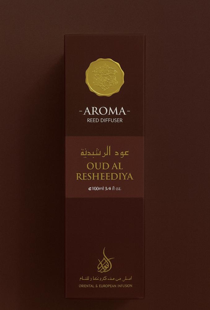 Al-Rashidiya incense stick