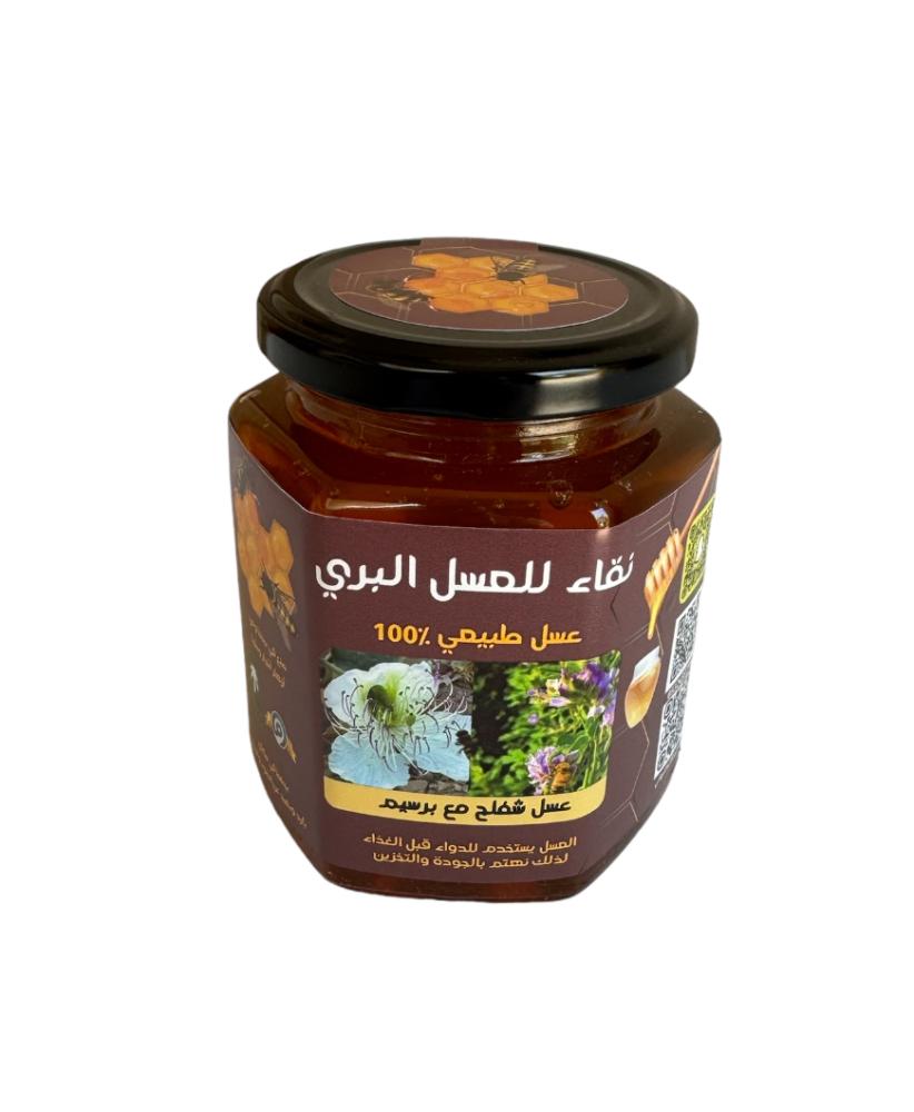 عسل شفلَّح مع برسيم 500جرام