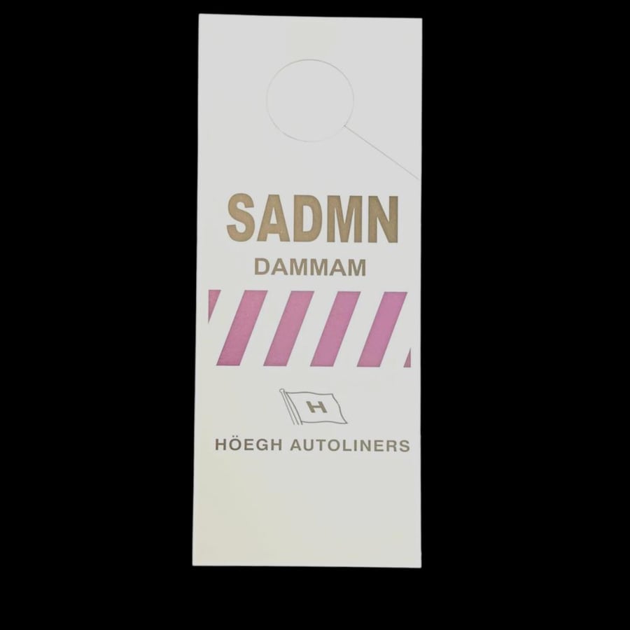 SADMN سادمن- الدمام