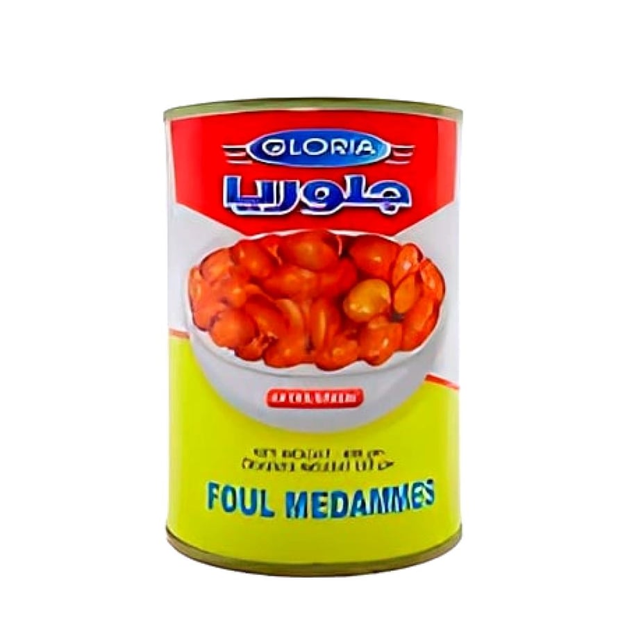 جلوريا فول مدمس 400غ