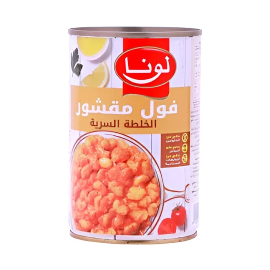 لونا فول مقشور بالخلطة السرية 450غ