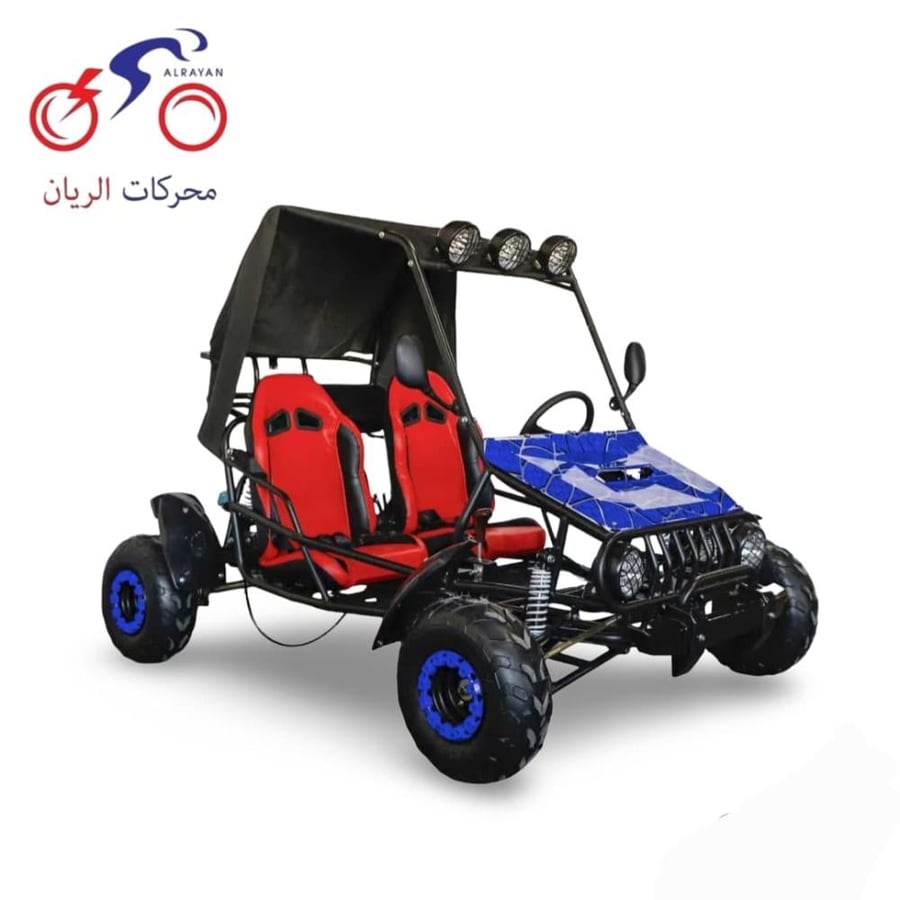 سيارة بقي كبير  بنزين 150Cc