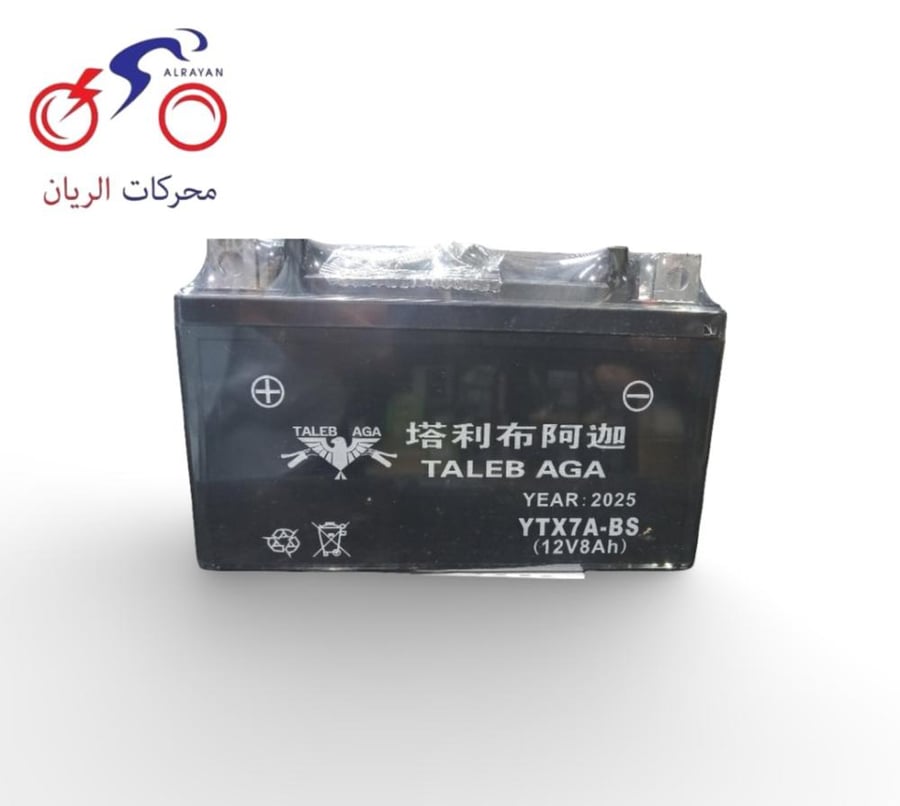بطارية YTX7A الكتروني