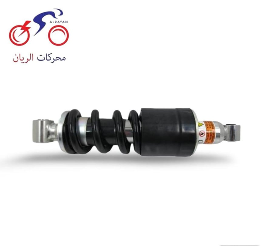 مساعد خلفي NK150