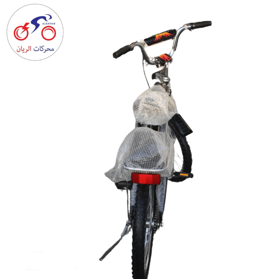 دراجة هوائية رامبو مقاس 20