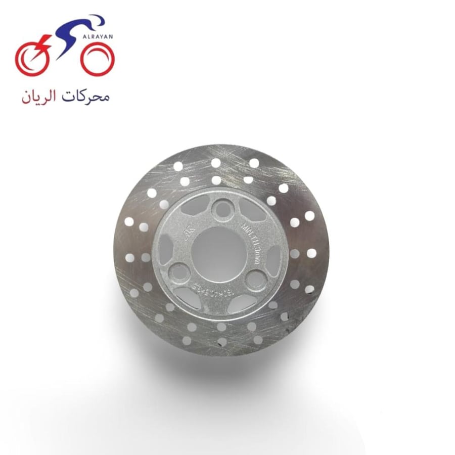 صحن فرامل جحش