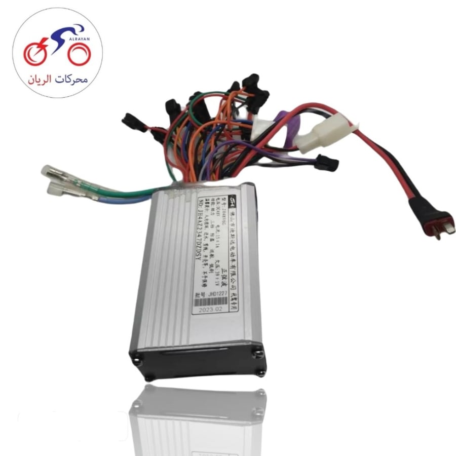 كتاوت دراجة EB10 -