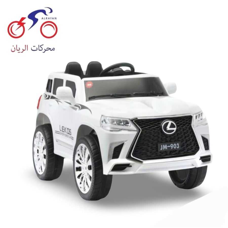 سيارة ليكزز اطفال 2026