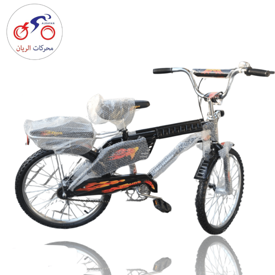 دراجة هوائية رامبو مقاس 20