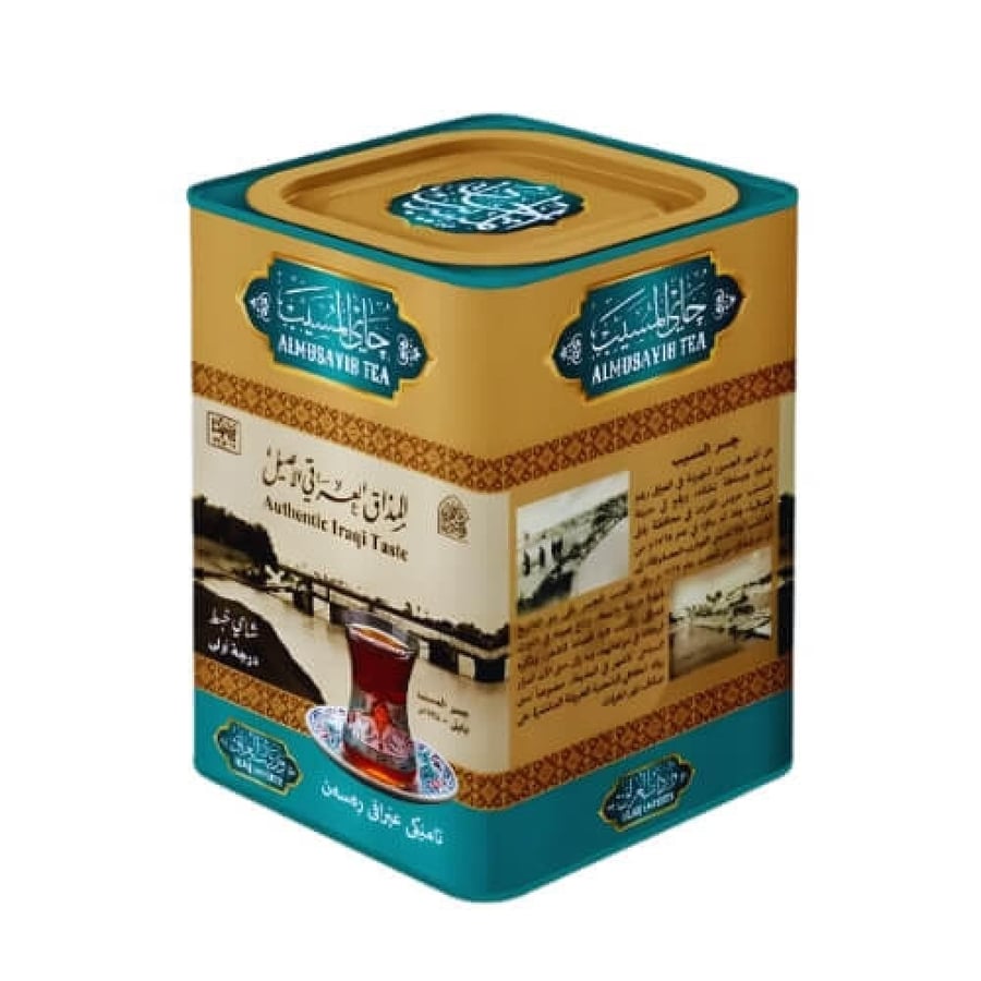 شاي المسيب العراقي 300 جرام