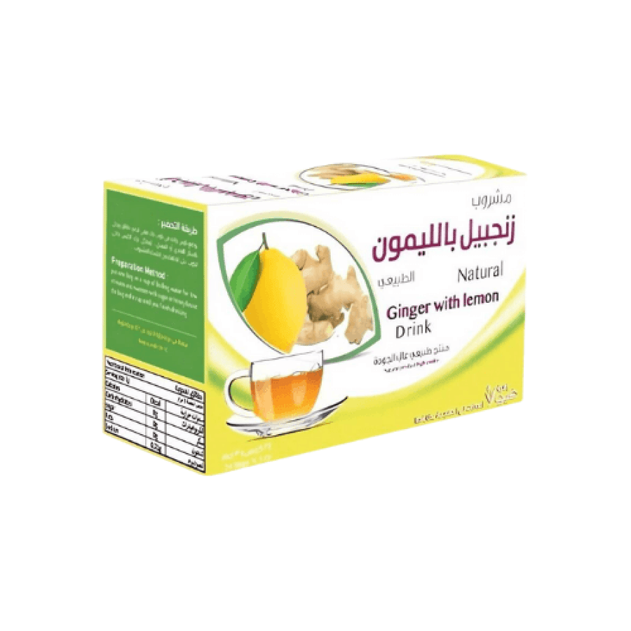 مشروب الزنجبيل بالليمون زهرة فيولا