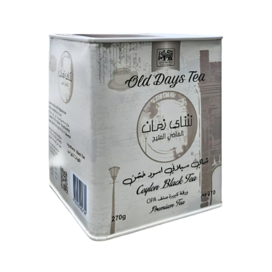شاي زمان 270 جرام OPA افضل شاي سيلاني اسود خشن ممتاز من متجر كاري