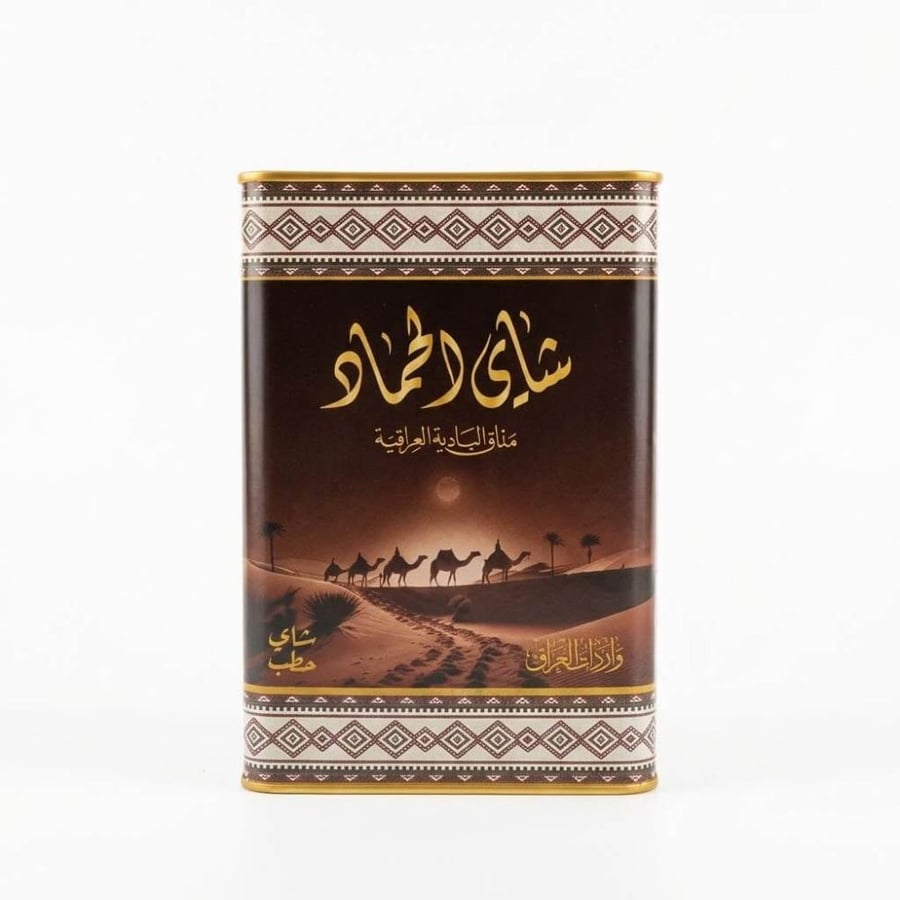 شاي الحماد مدخن 300 جرم