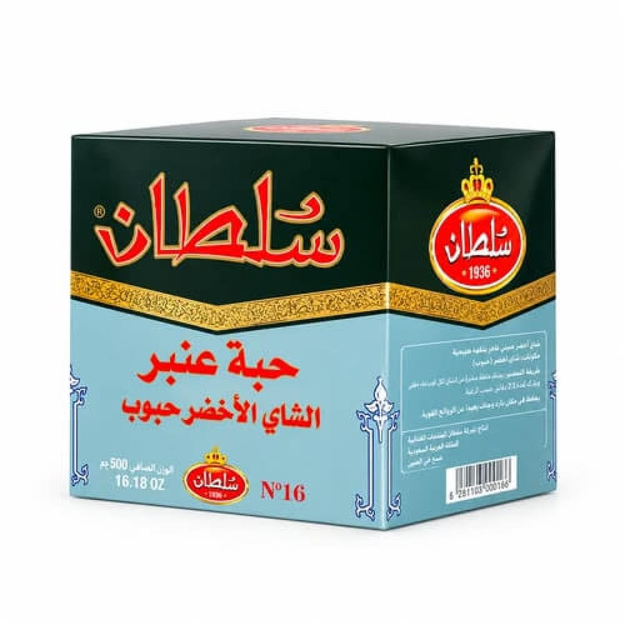 شاي سلطان حبة عنبر 500 جرام