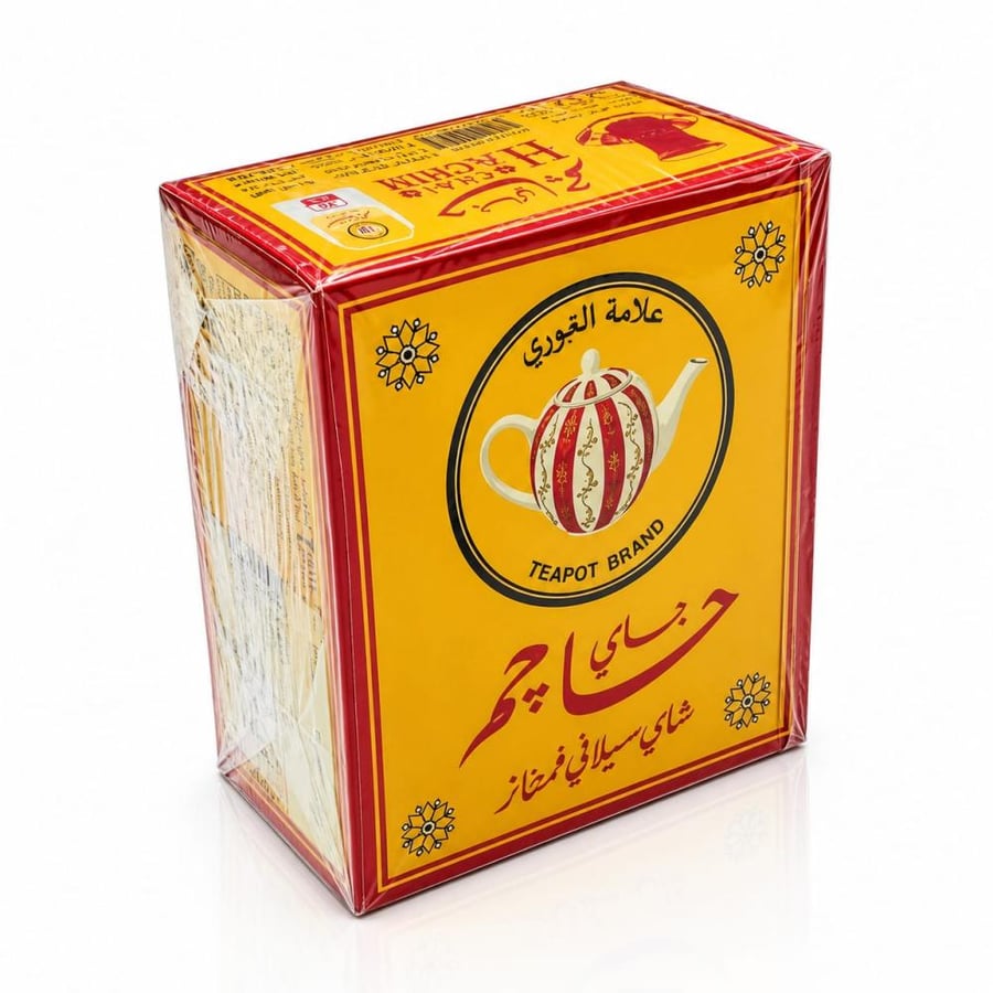 شاي حاجم 50 كيس