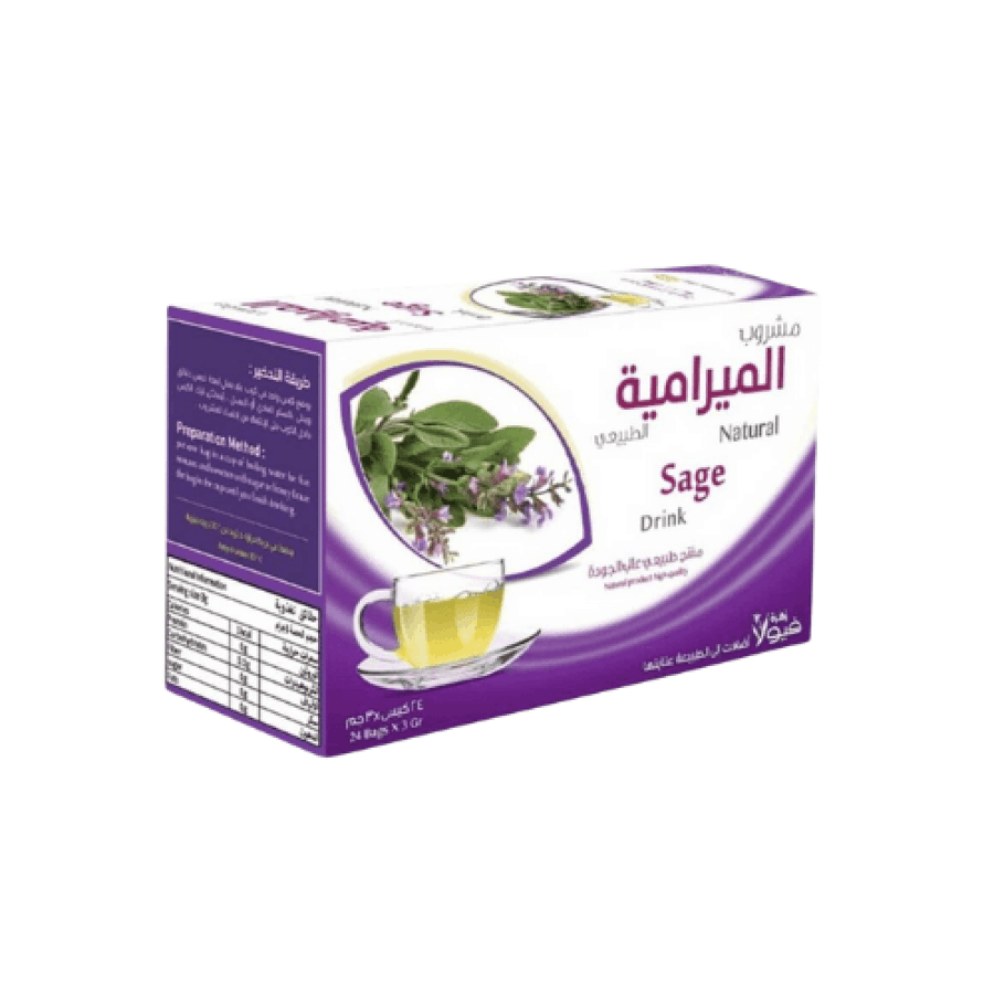 مشروب الميرامية شاي الميرامية شراب ميراميه زهرة فيولا